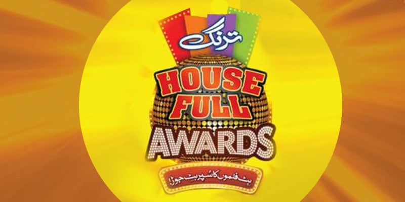 Tarang Housefull Awards