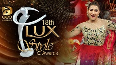 18th Lux Style Awards 2019