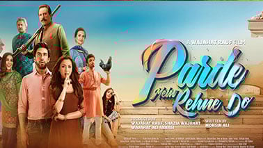 Parde Mein Rehne Do