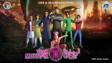 Team Muhafiz
