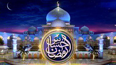 Ehsaas Ramazan 2023