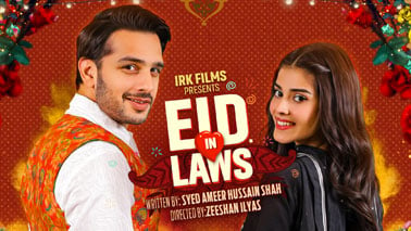Eid In Laws