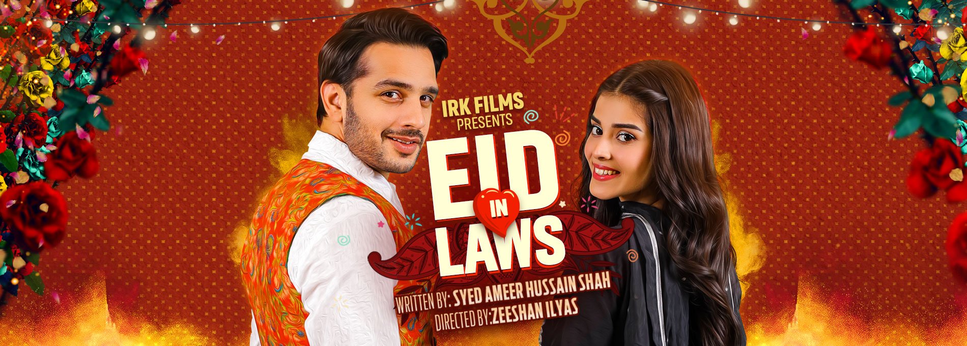 Eid In Laws