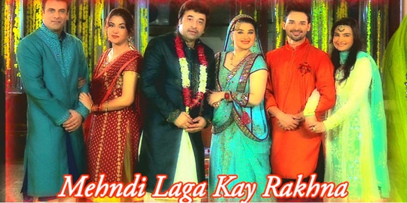 Mehndi Hai Rachne Waali Serial (Star Plus) Cast, Release Dates, Repeat  Telecast Timing, Story, Real Name & More