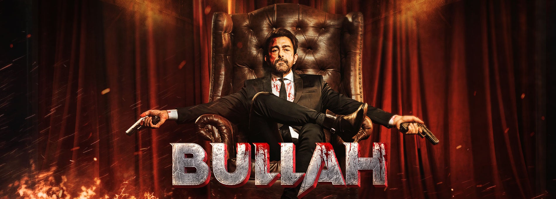 Bullah