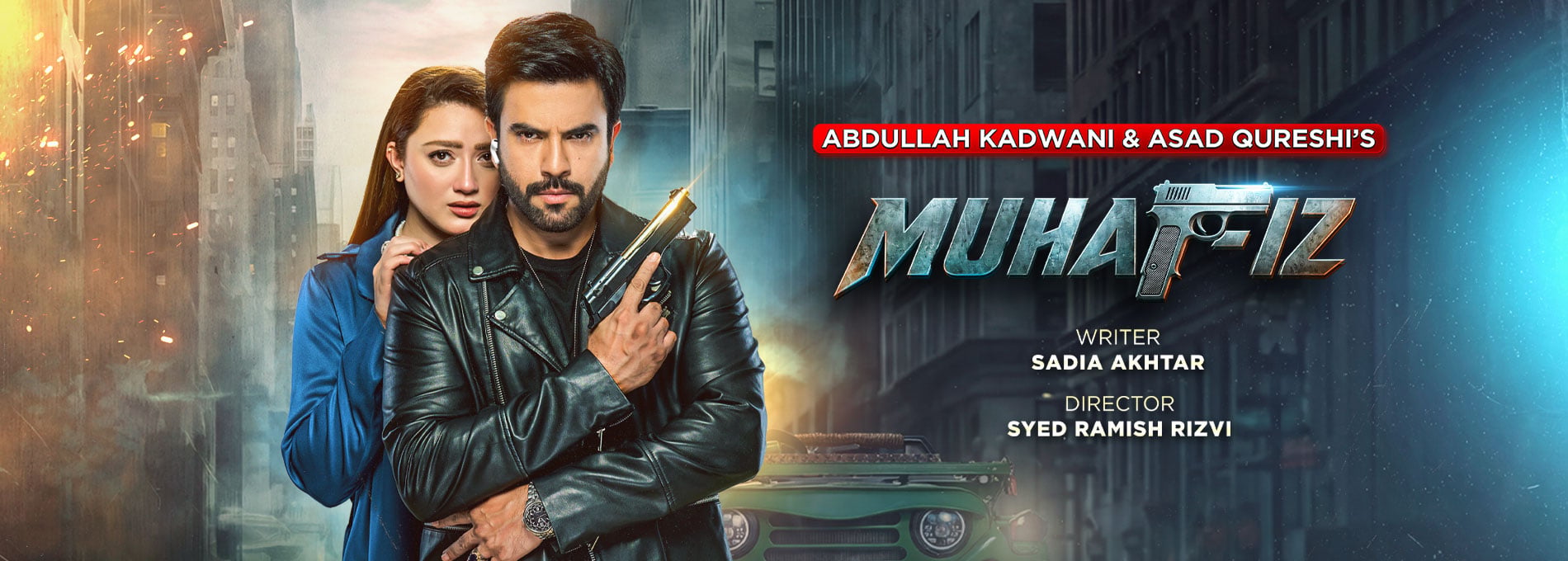 Muhafiz