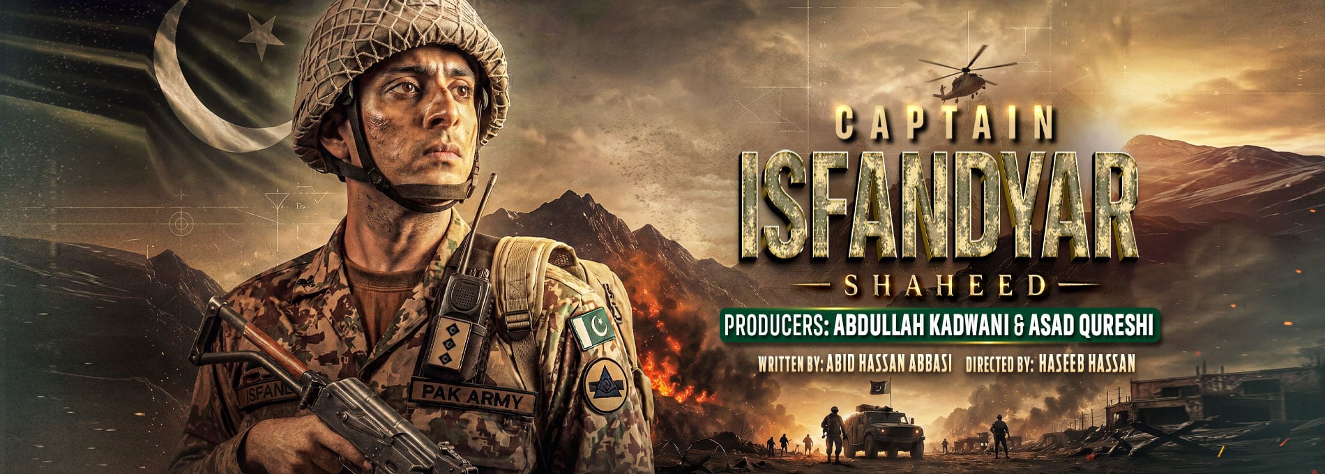 Captain Isfandyar Shaheed