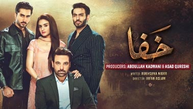 Khafa