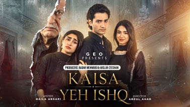 Kaisa Yeh Ishq