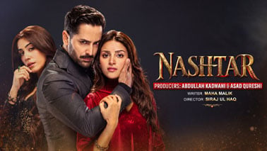 Nashtar