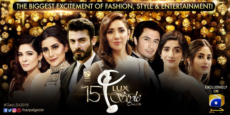 15 Lux Style Awards