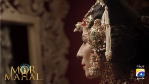 Mor Mahal-Jewellery (2)