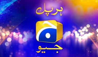 GEO ENTERTAINMENT PICKS A ROYAL LOOK FOR IT’S LOGO AND CHANNEL PACKAGING
