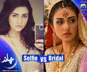 sarah-khan-Selfie Look vs Bridal Look