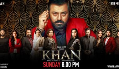 GEO TELEVISION PRESENTS STAR STUDDED AND PREMIUM QUALITY DRAMA SERIAL 