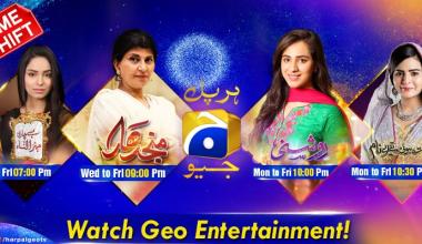 GEO TV ANNOUNCES TIME CHANGES FOR ITS DRAMA SOAPS