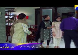 Khaali Haath - Episode 26 Promo  | Har Pal Geo