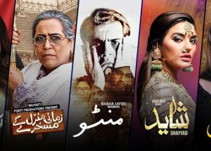 GEO TELEVISION IS ALL SET TO MAKE YOUR NOVEMBER FULL OF ENTERTAINMENT