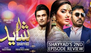 THE SECOND EPISODE OF DRAMA SERIAL 