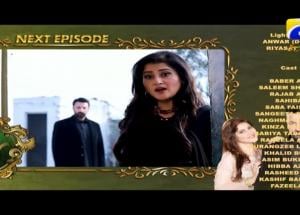 Rani - Episode 41 Teaser | Har Pal Geo
