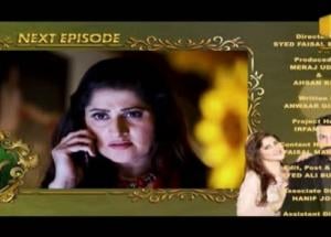Rani - Episode 42 Teaser  | Har Pal Geo