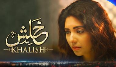 DON’T MISS OUT! The 3rd MEGA episode of Khalish is to be aired tonight!