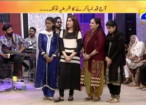 Geo Subah Pakistan with Shaista Lodhi - 28 March 2018 - Part 02