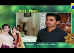 Hina Ki Khushboo Episode 52 Promo Teaser | HAR PAL GEO