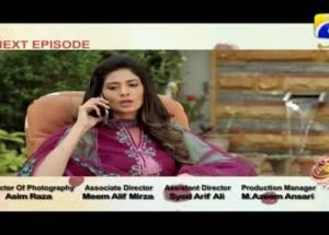 Mera Haq Episode 32 Promo Teaser | HAR PAL GEO