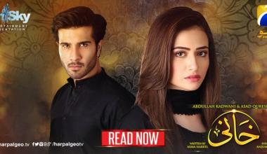 5 of the realest lessons that drama serial ‘Khaani’ taught us!