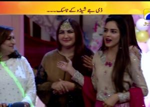 Geo Subah Pakistan with Shaista Lodhi  Part 02 - 23 April 2018