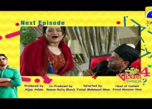 Kis Din Mera Viyah Howega - Season 4 - Episode 27 Teaser Part 02 | HAR PAL GEO