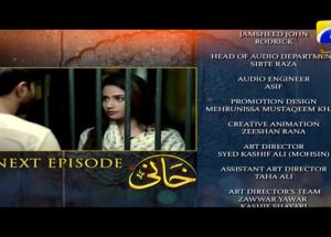 Khaani Episode 31 Teaser Promo | HAR PAL GEO