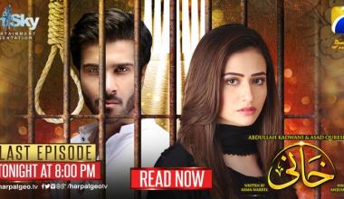 Will Mir Hadi be forgiven by Khaani before being hanged to death?