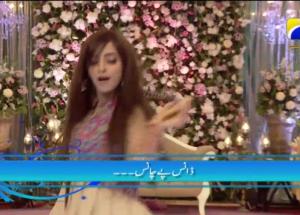 Nadia Khan Show Eid Day 3 - Part 02 | HAR PAL GEO