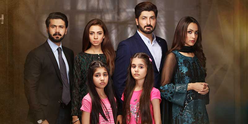 New drama serial “Tum Se Hi Taa’aluq Hai” underlines the issues of men who treat their families wrong!