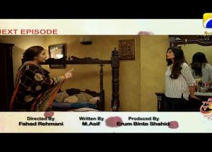 Mera Haq - Episode 60 Teaser | HAR PAL GEO