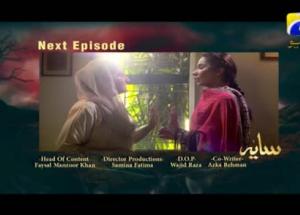 Saaya - Episode 44 Teaser | HAR PAL GEO