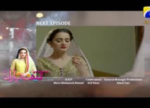 Kaif-e-Baharan Episode 20 Teaser Promo | HAR PAL GEO