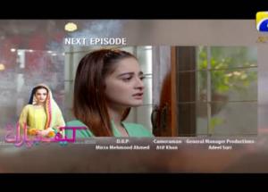 Kaif-e-Baharan - Episode 23 Teaser | HAR PAL GEO