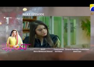 Kaif-e-Baharan - Episode 24 Teaser | HAR PAL GEO