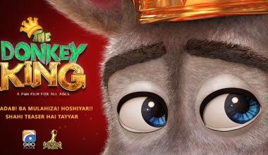 The Donkey King – Pakistani Animated Movie: Finally an animation film that is for children & children at heart!!