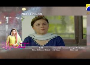 Kaif-e-Baharan - Episode 25 Teaser | HAR PAL GEO