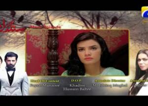 Sangdil - Episode 69 Teaser | HAR PAL GEO