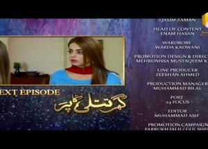 Ghar Titli Ka Par - Episode 35 Teaser | HAR PAL GEO