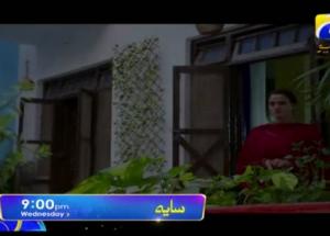 Saaya - Episode 65 Promo | HAR PAL GEO