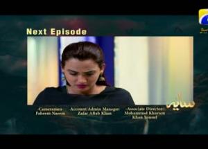 Saaya Episode 66 Teaser Promo | HAR PAL GEO
