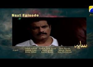 Saaya Episode 67 Teaser | HAR PAL GEO