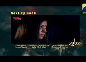 Saaya Episode 68 Teaser | HAR PAL GEO