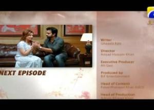 BETI JAISI - Episode 80 Teaser | HAR PAL GEO